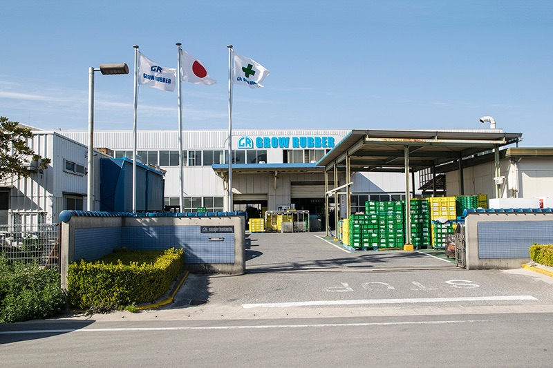 本社工場