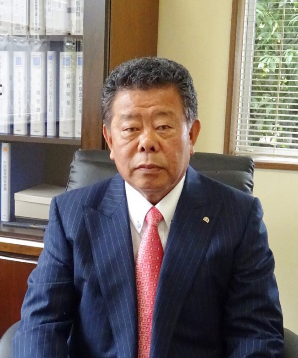 President