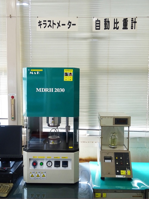 クリックで拡大